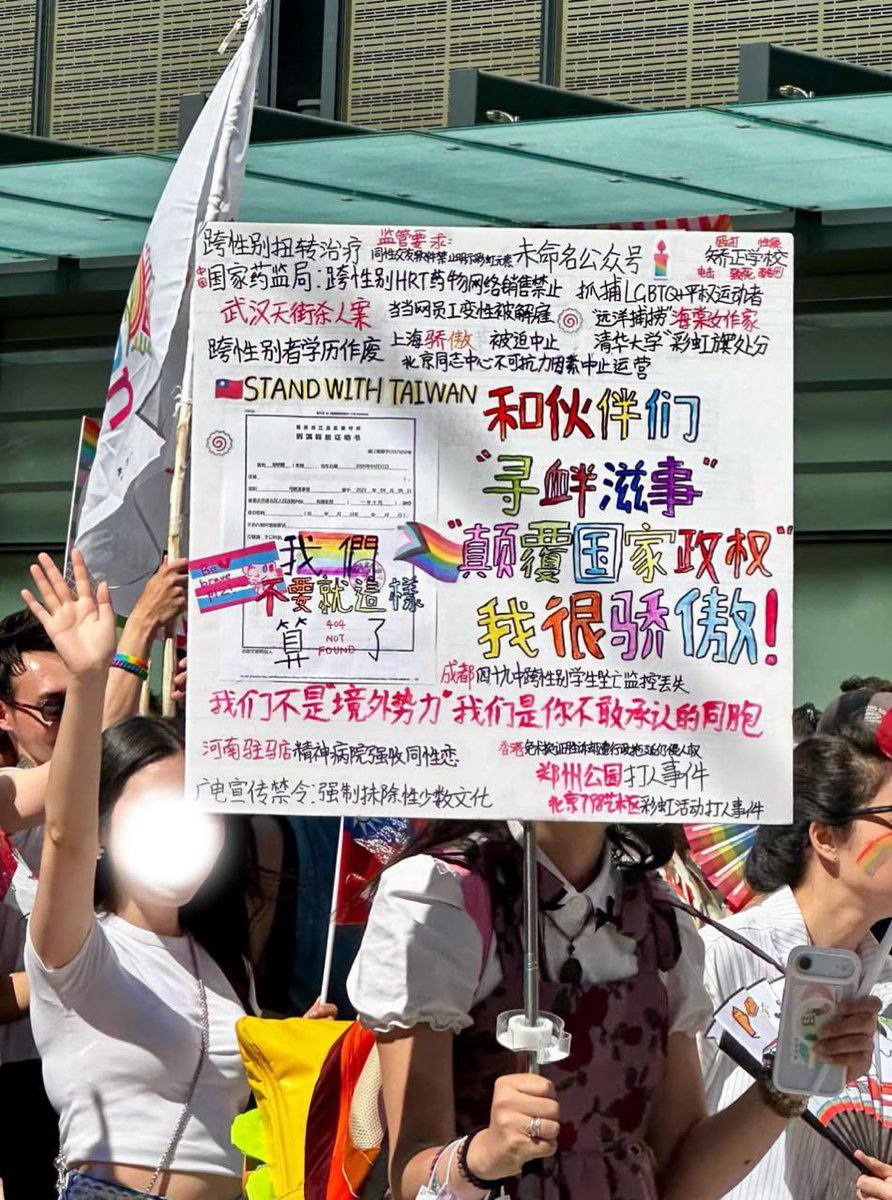 屁眼怪 闹麻了（图片 1/2）