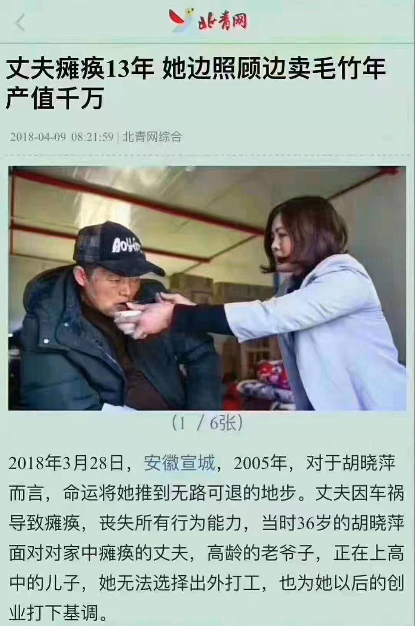 帖子图片 1/5