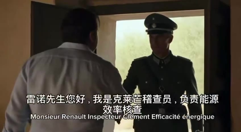 美国 🇺🇸 也没落了（视频 1/1）