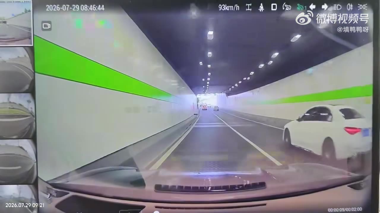 最后还去故意挤一下视频车，结果舒服了吧！（视频 1/1）