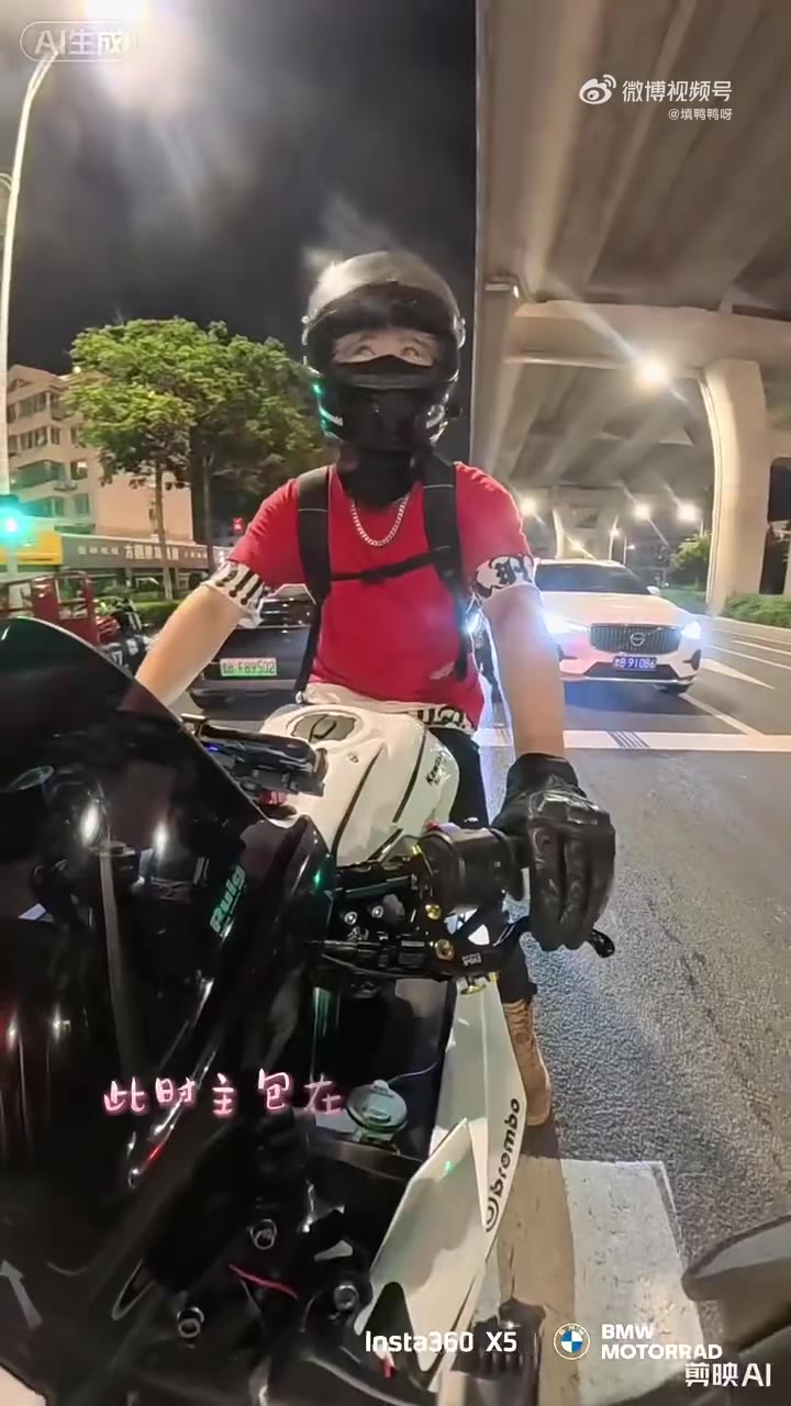 怎么就这么牛呢？长铁棒子都拿出来了？（视频 1/1）