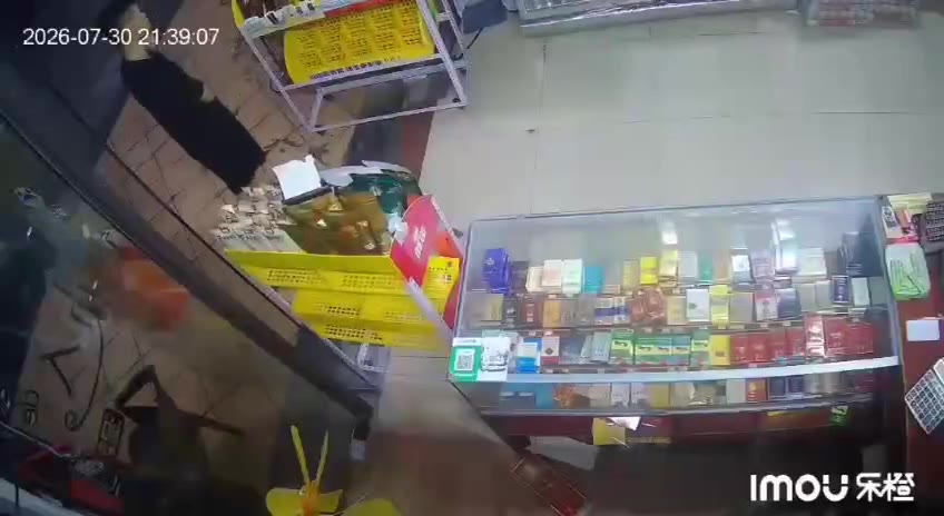 儋州王五镇 小偷 兄弟，你已经是网红了...（视频 1/2）
