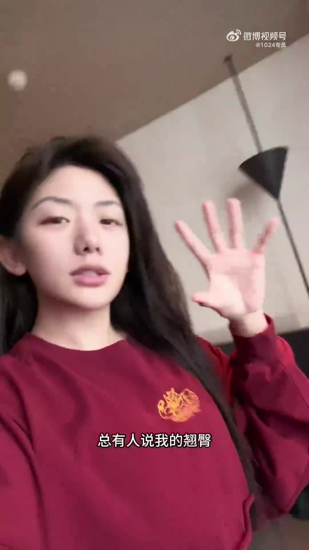 为了拍视频出片，母女一起擦边！ #流量密码 多发我喜欢看（视频 1/1）