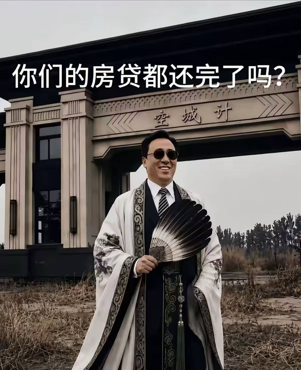 帖子图片 1/1