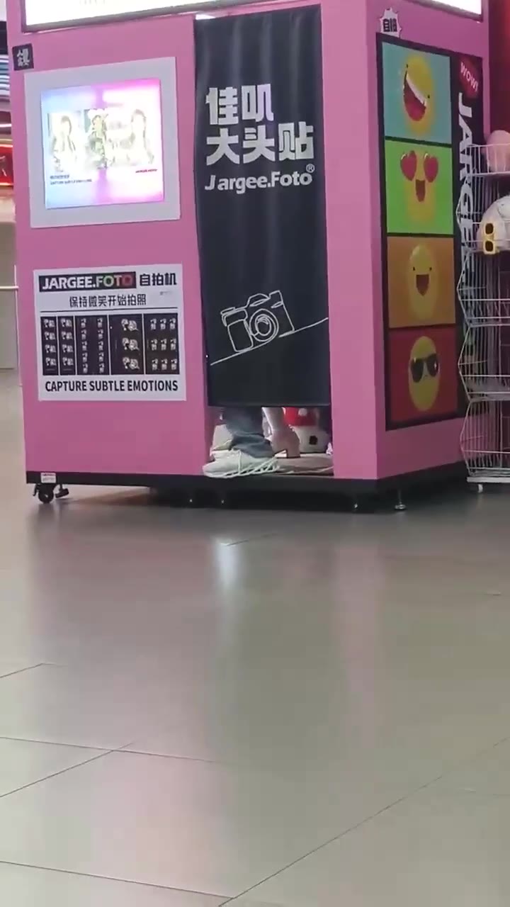 #激情 大头贴 ？（视频 1/1）