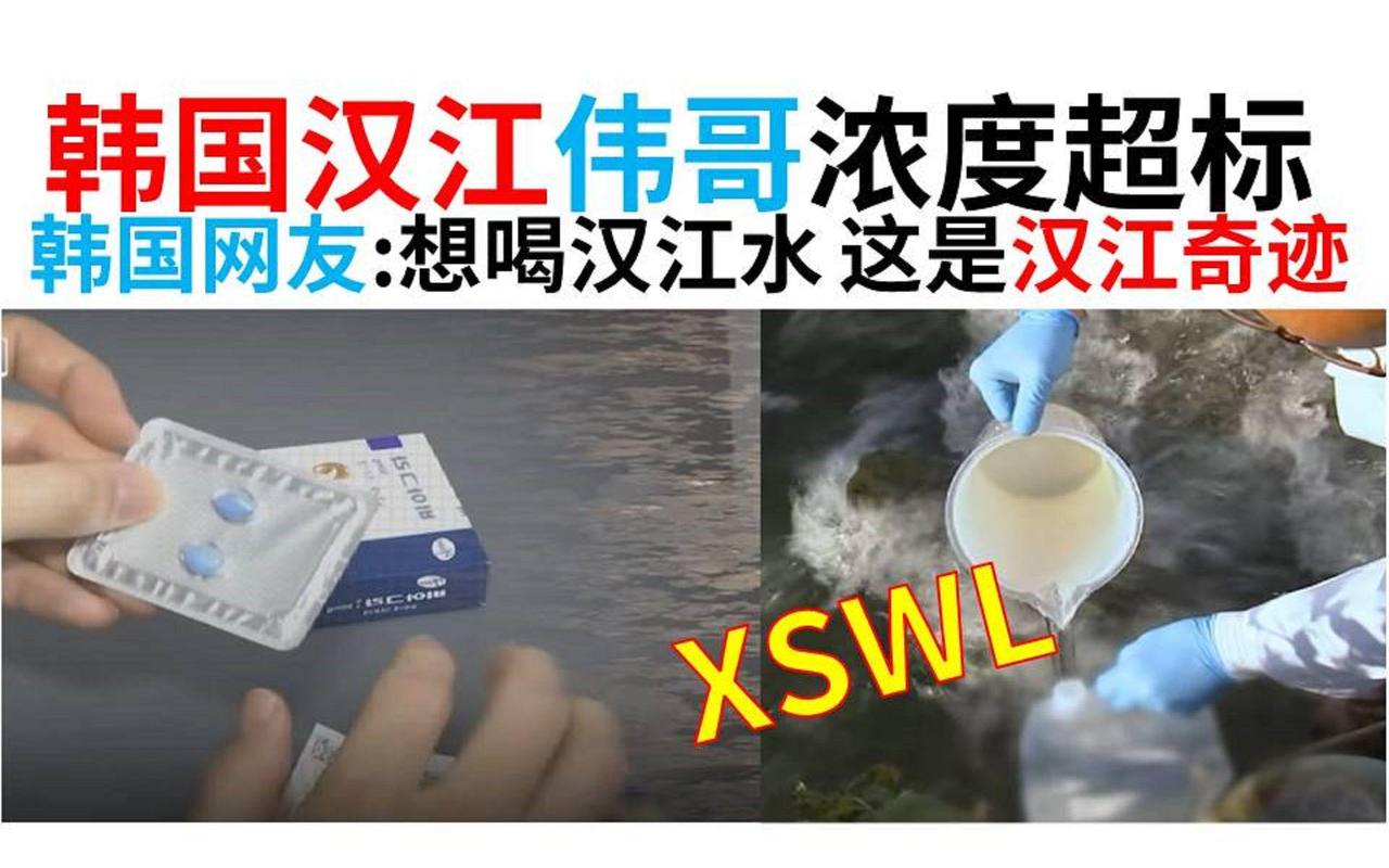 #女性力量 韩国 就是棒 🇰🇷(图片 2/2)