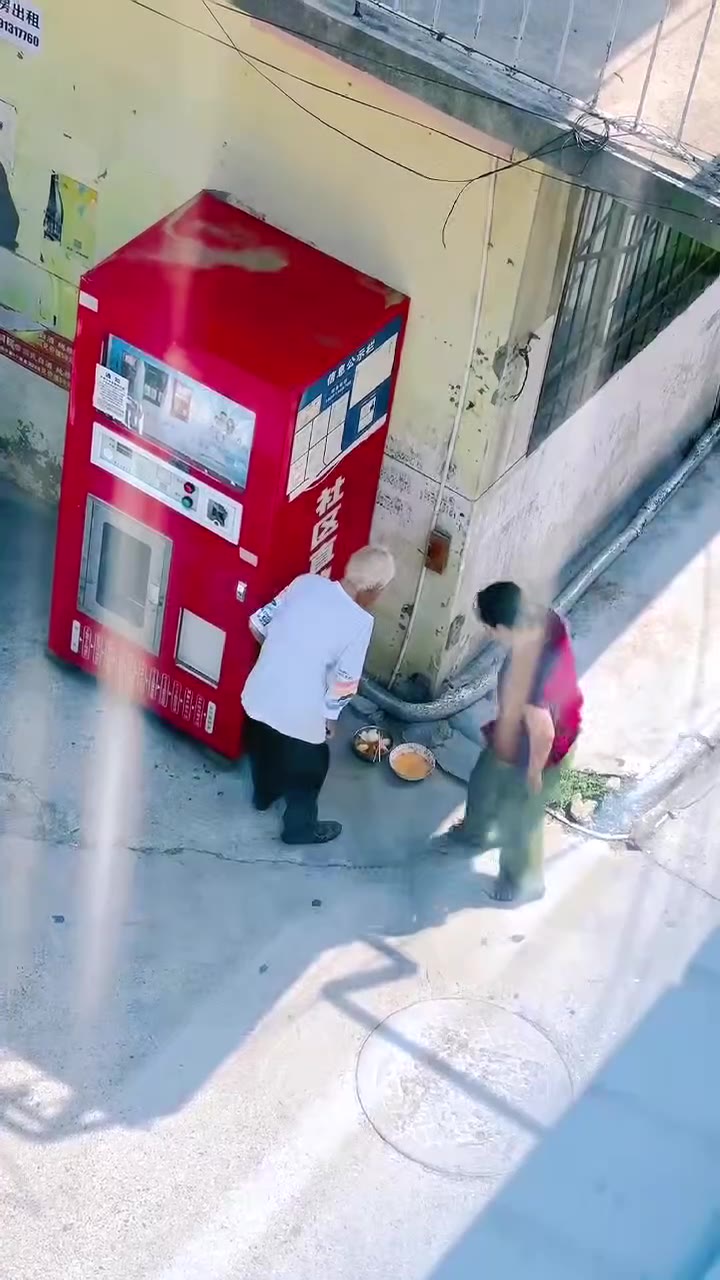 吃吃吃吃 吃吃好死 🥲（视频 1/1）