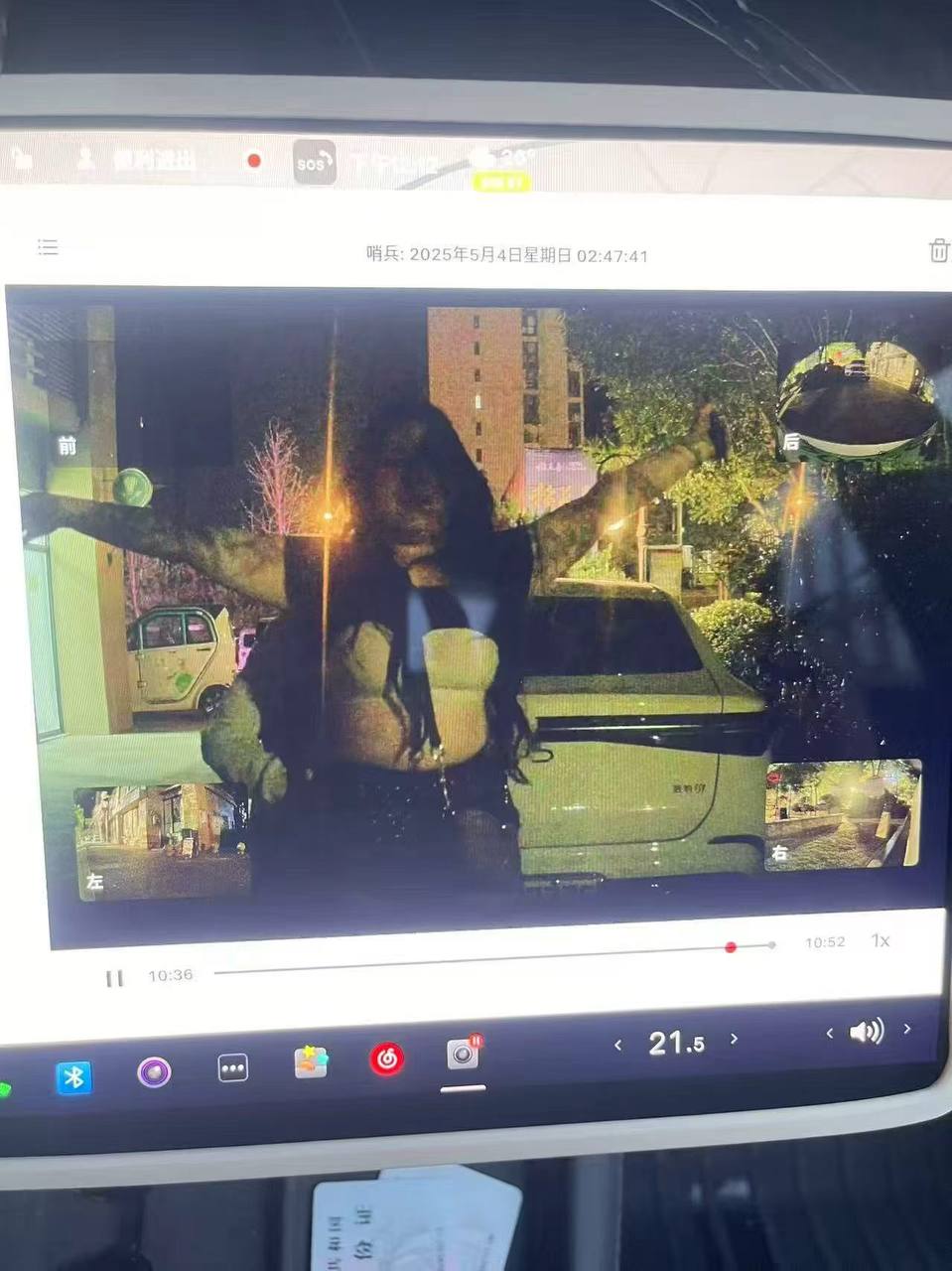 坦克驾驶员 #bbw #卡比兽 #激情 哨兵模式 😎 又被拍到了 凌晨2点47分， 有人在BYD和Tesla之间开坦克（图片 1/2）