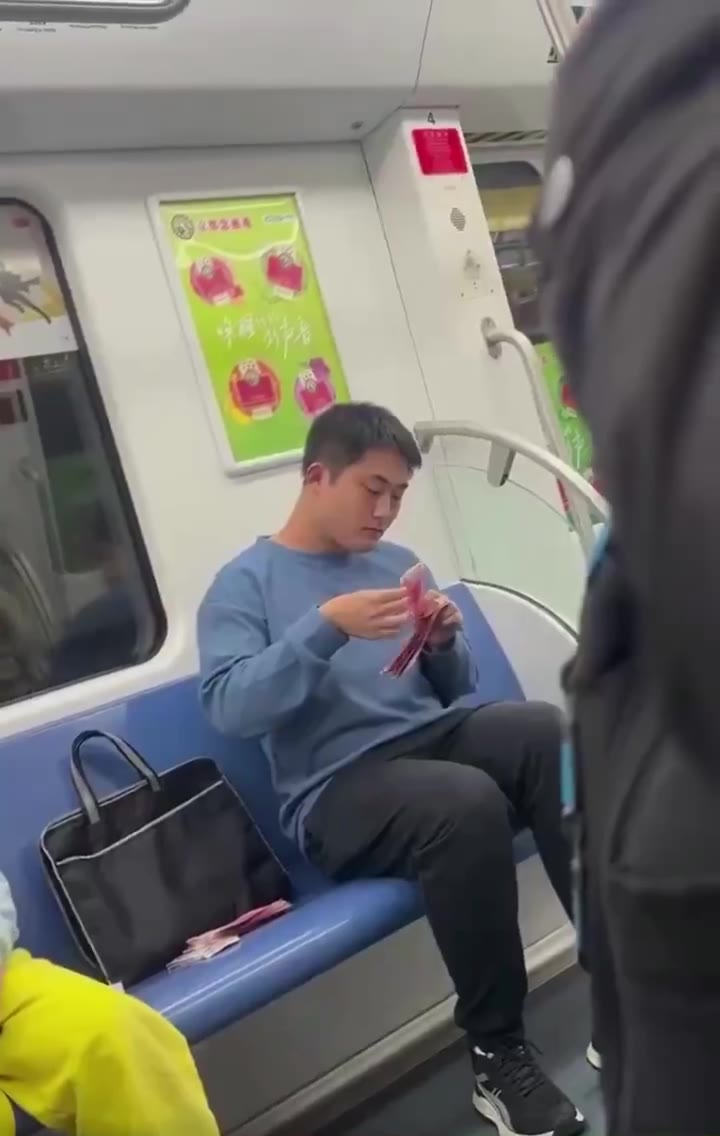 中国特有的松弛感（视频 1/1）