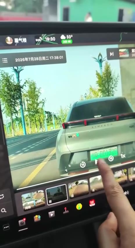 #鬼火少年 #极速飞车 #撞车 #空中飞人 #补充 @qqmua 这么快速度必死无疑啊 ！ #聊天记录（视频 1/10）