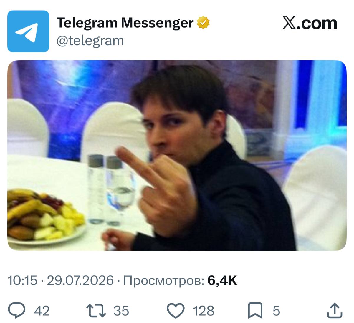 Telegram 官方推特账号就 俄罗斯指控杜罗夫涉嫌协助恐怖主义活动，并将其列入国际通缉名单。 做出了回应。（图片 1/1）