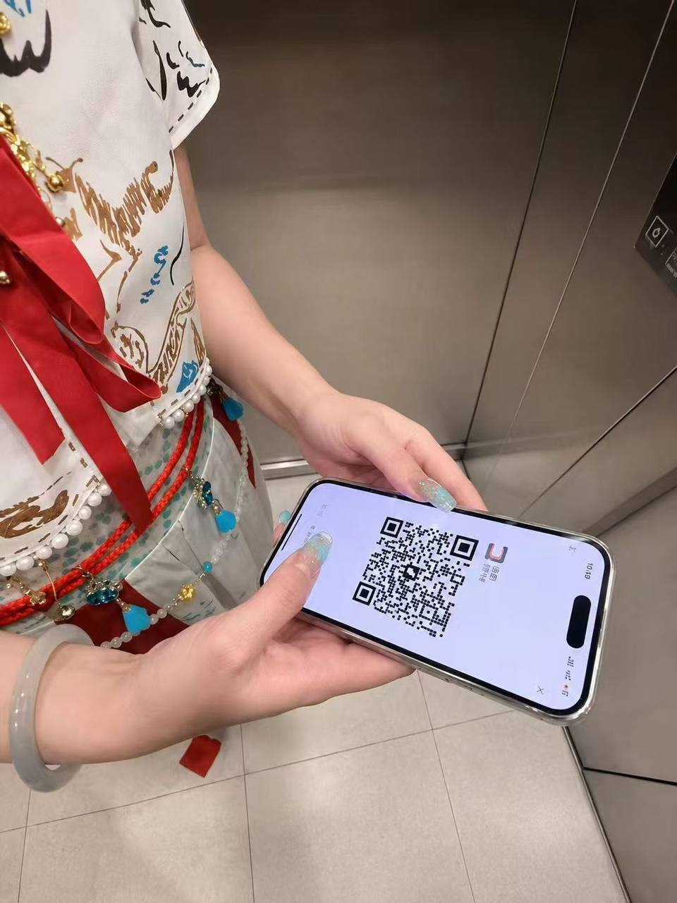 不要乱扫陌生人微信 扫码 ＋😘（图片 2/2）