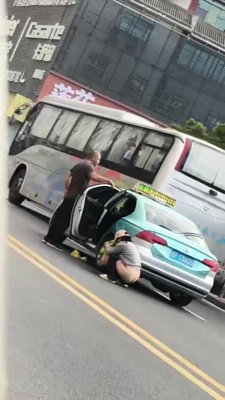 集美：师傅等一下 想上个厕所 🚽（视频 1/1）
