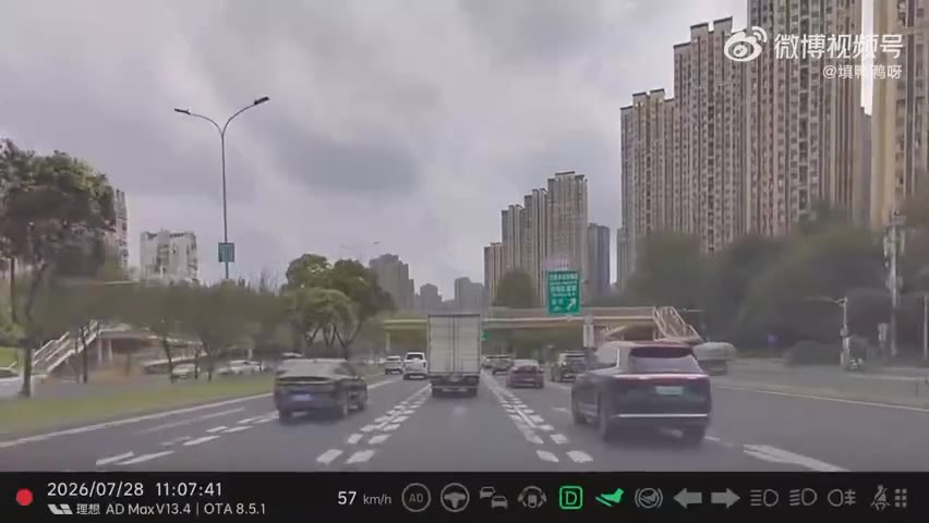 道路千万条安全第一条，国内外交通事故以外 #大合集 #车祸 #合集（视频 1/6）