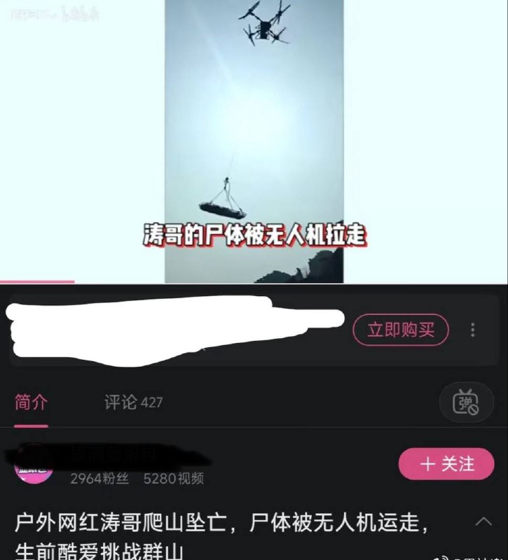 👀（图片 2/2）