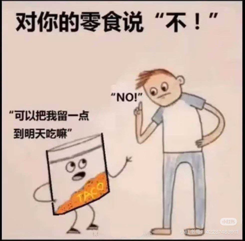 帖子图片 1/1
