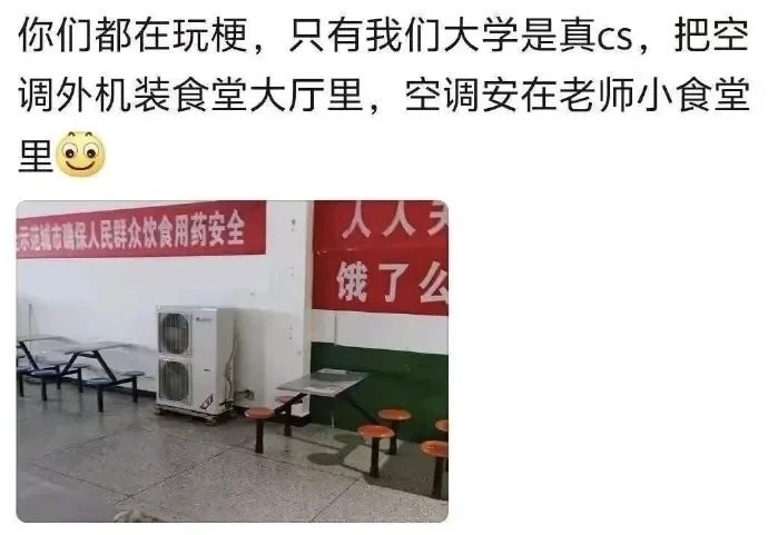 帖子图片 1/1