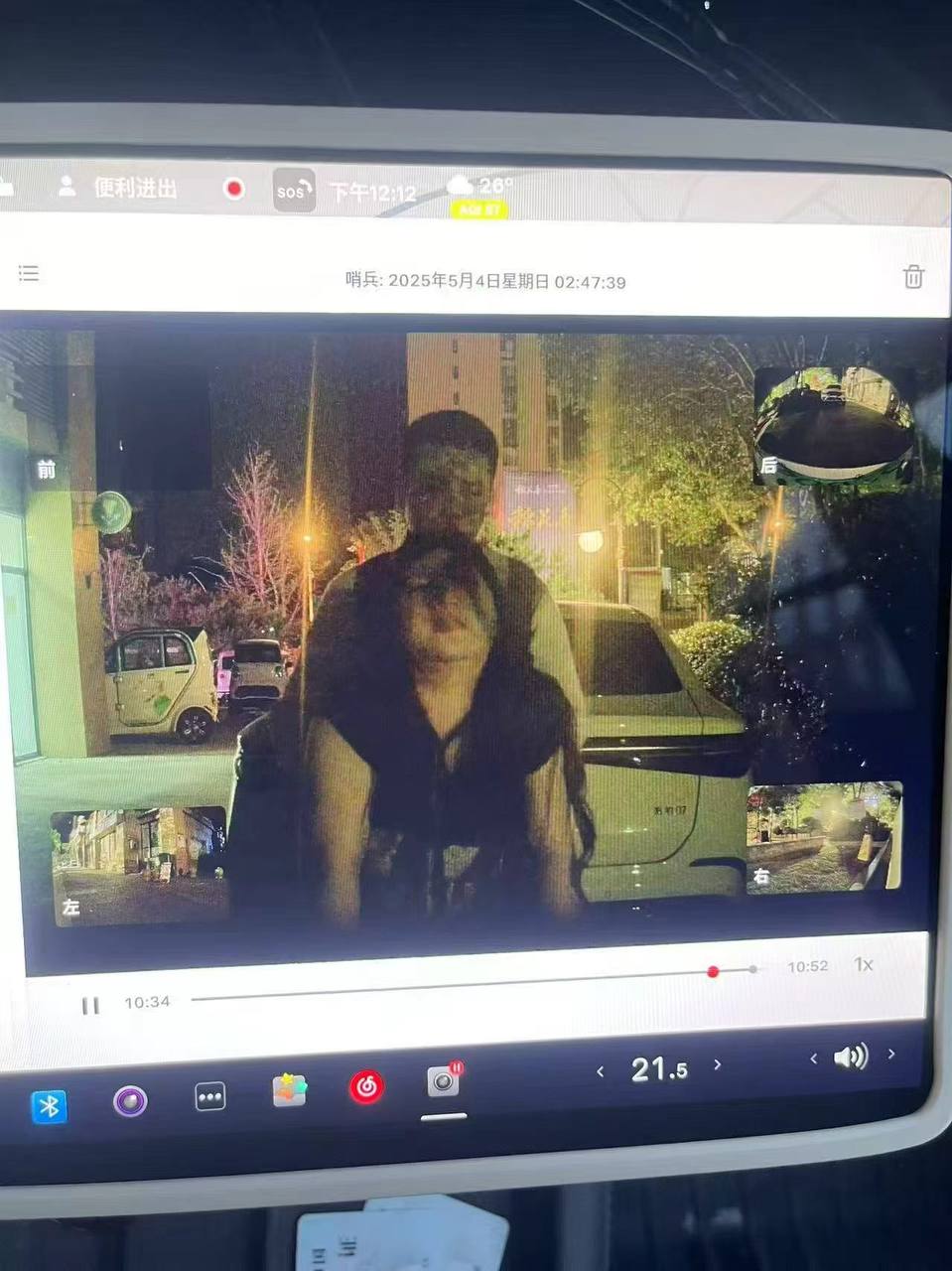 坦克驾驶员 #bbw #卡比兽 #激情 哨兵模式 😎 又被拍到了 凌晨2点47分， 有人在BYD和Tesla之间开坦克（图片 2/2）