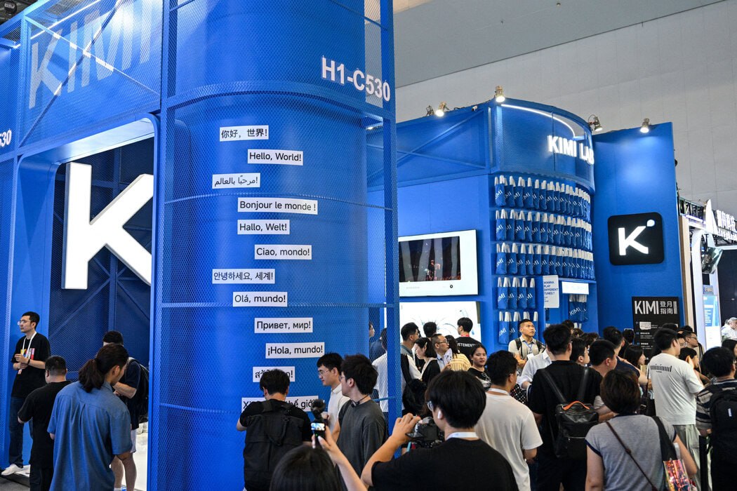 🤖⚔️ 中国开源AI模型快速进步,加剧硅谷分歧 ⠀ 中国智谱AI、月之暗面等公司近期推出性能逼近美国顶尖实验室的新模型,令硅谷围绕“开源还是闭源”的争论迅速升…