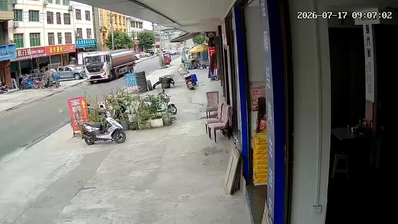 #山体滑坡 绝望的时刻 #监控（视频 1/1）