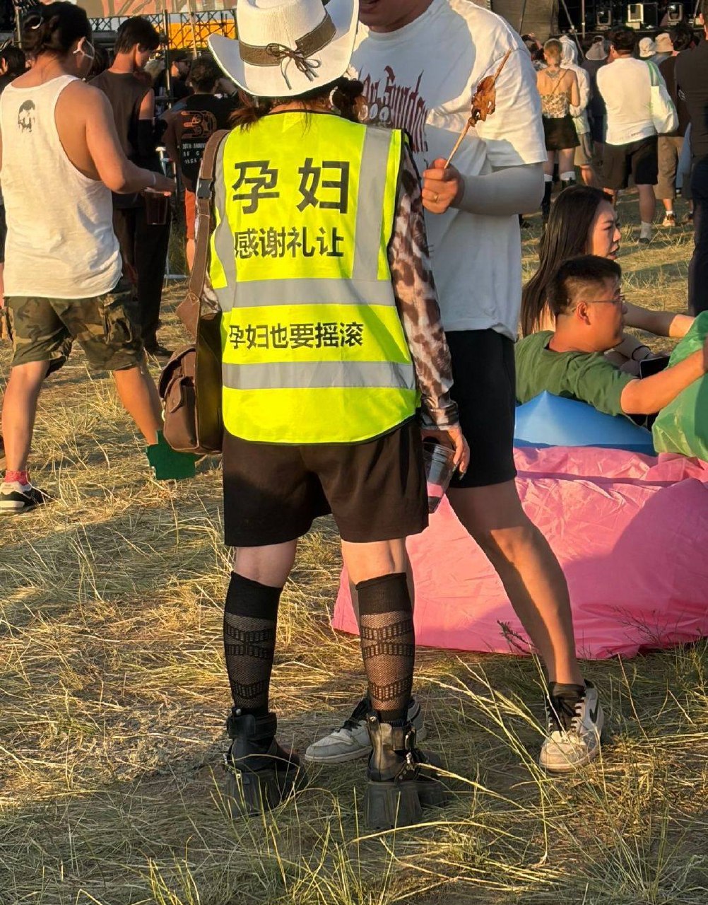 孕妇也要摇滚（图片 1/3）
