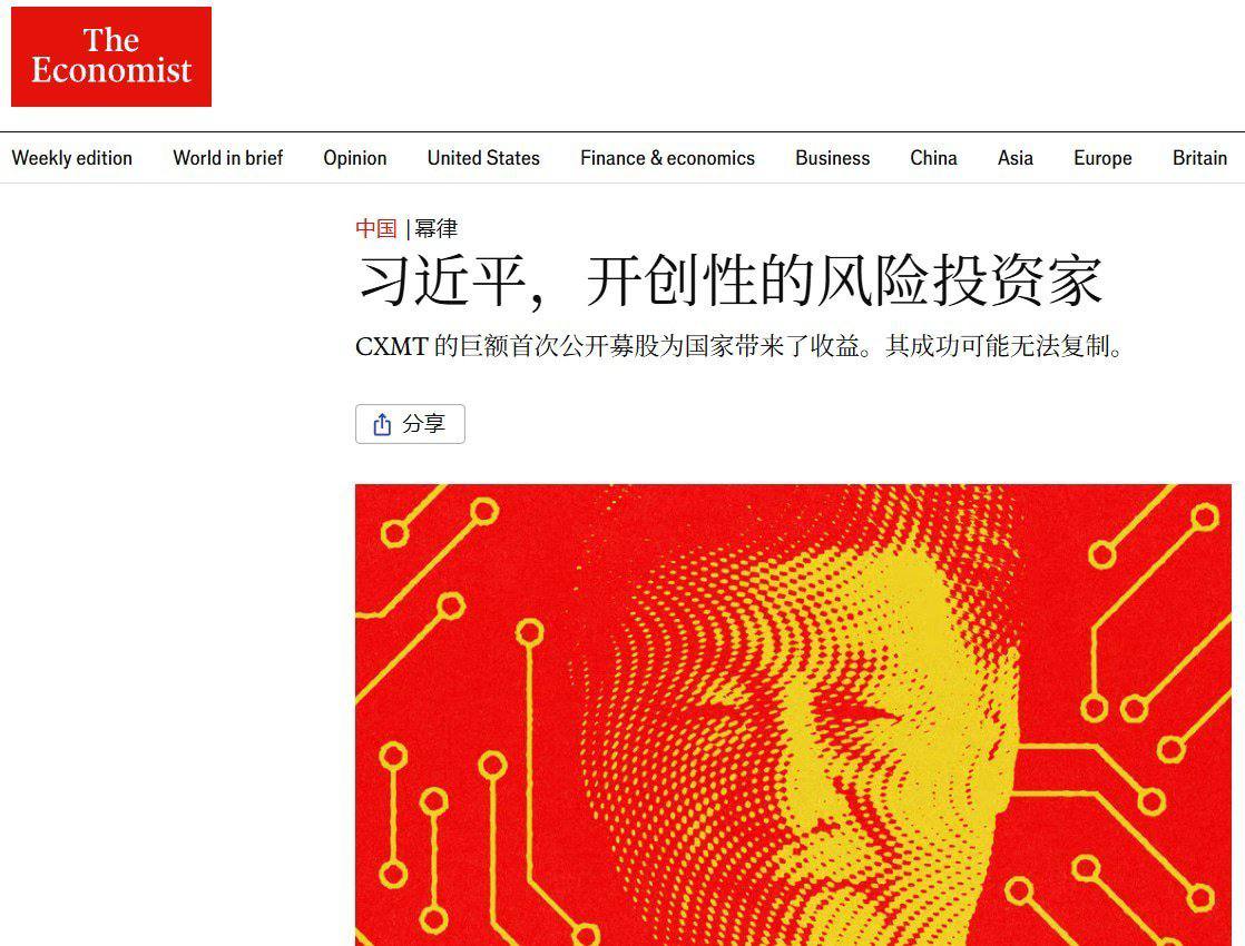 帖子图片 1/1